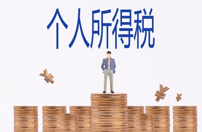 專業高效，一站式公司注冊與設計服務——邯鄲萬幫會計